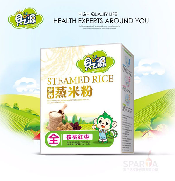 贝之源核桃红枣蒸米粉盒装
