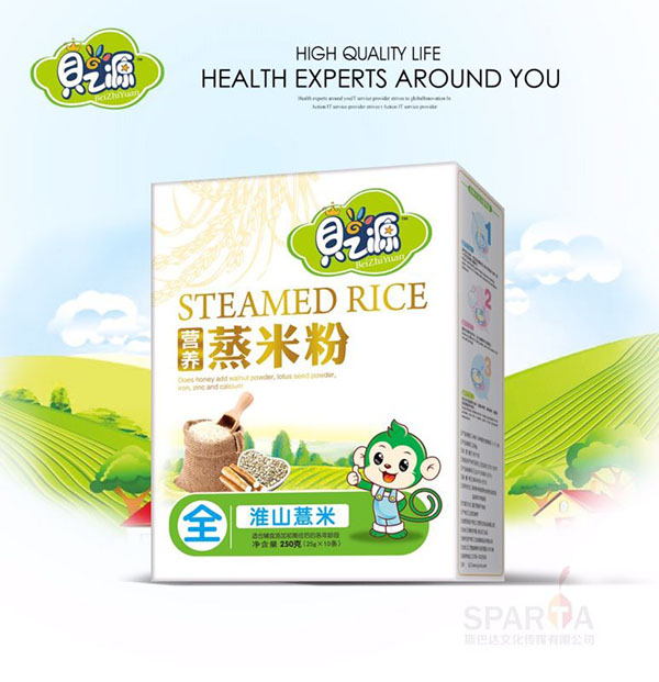 贝之源淮山薏米蒸米粉盒装