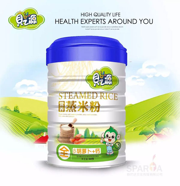 贝之源胡萝卜+钙蒸米粉听装