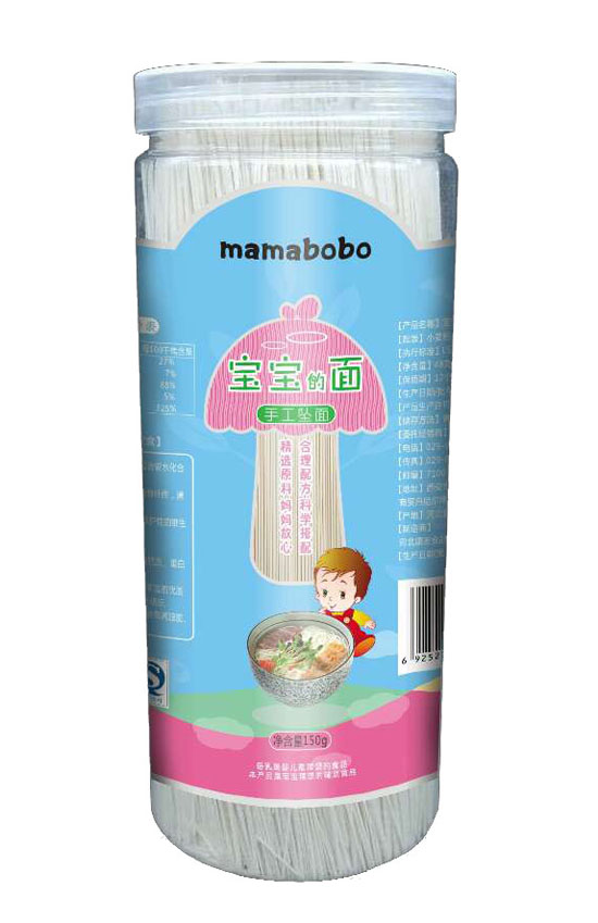 mamabobo宝宝的面手工面