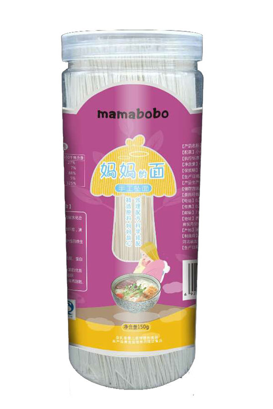 mamabobo妈妈的面手工面
