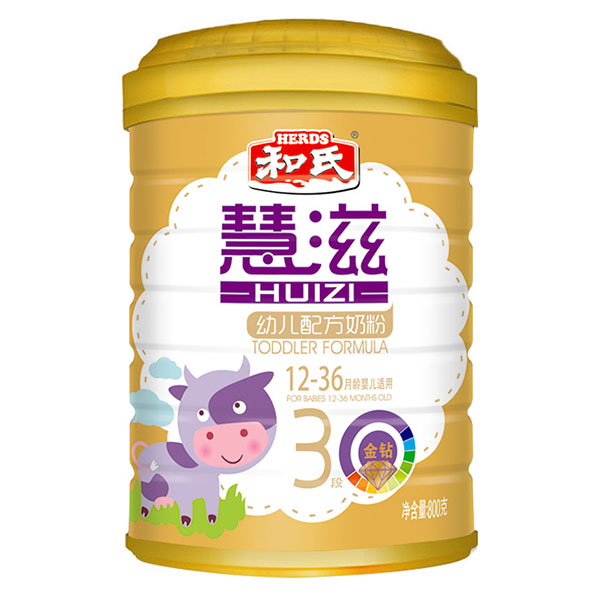 慧滋幼儿配方奶粉800克金钻3段罐装