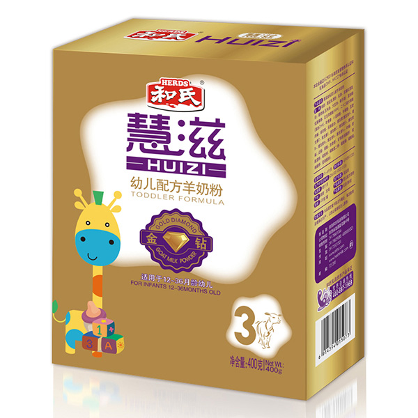 慧滋幼儿配方羊奶粉400克金钻3段盒装