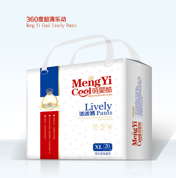 萌婴酷活泼裤XL20片