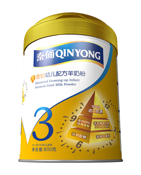 秦俑金钻3段幼儿配方羊奶粉800克