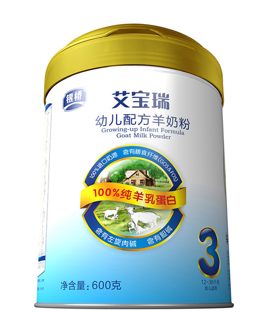 艾宝瑞3段幼儿配方羊奶粉600克