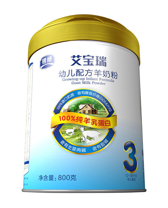 艾宝瑞3段幼儿配方羊奶粉800克