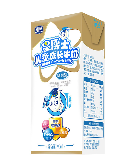 星博士儿童奶聪慧型金装