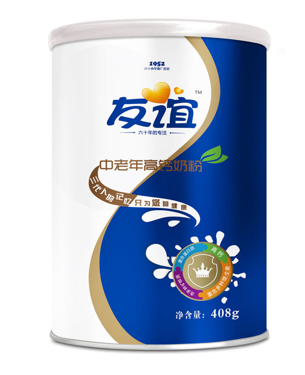 友谊中老年高钙奶粉