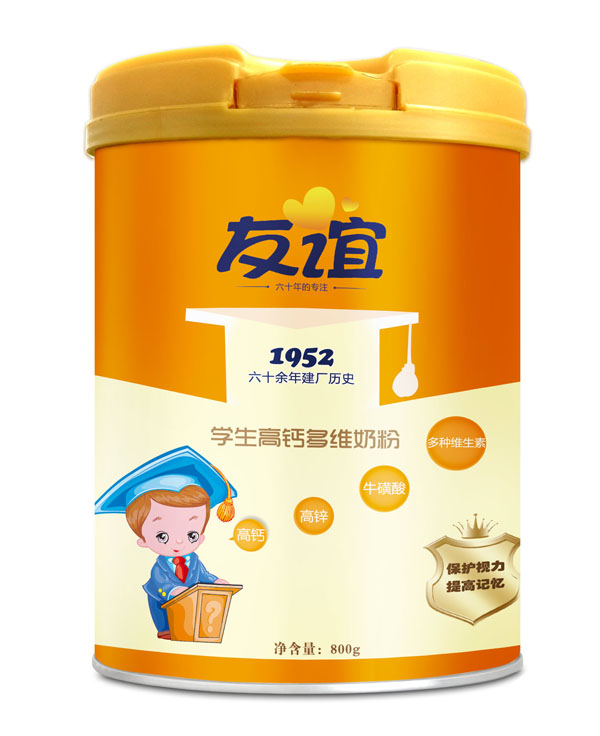 友谊学生高钙多维奶粉
