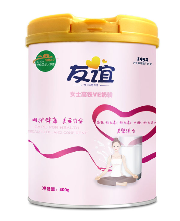 友谊女士高铁VE奶粉
