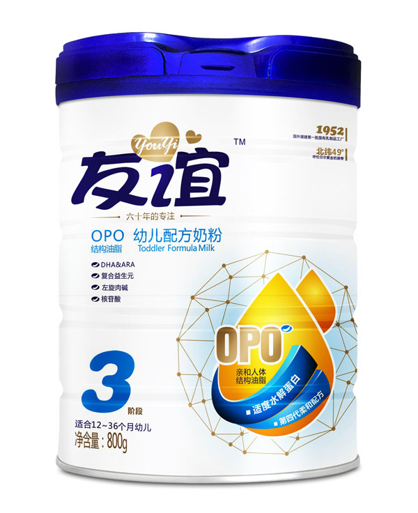 友谊OPO幼儿配方奶粉3段