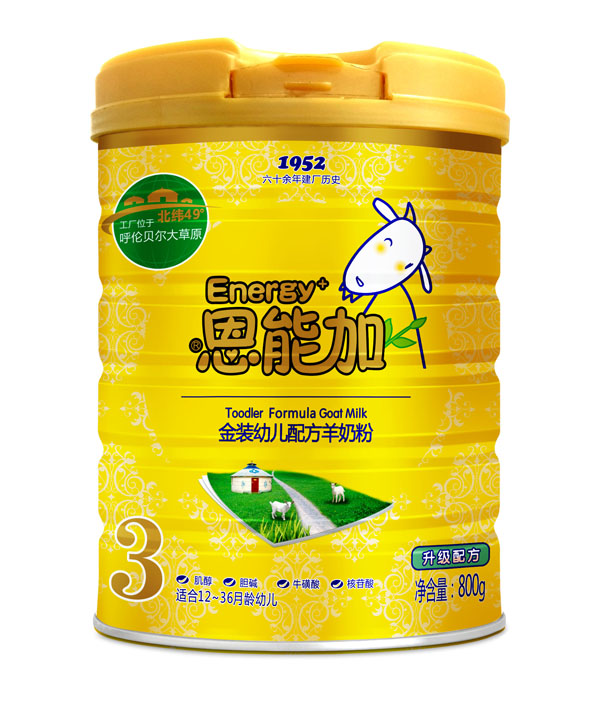 恩能加金装幼儿配方羊奶粉3段