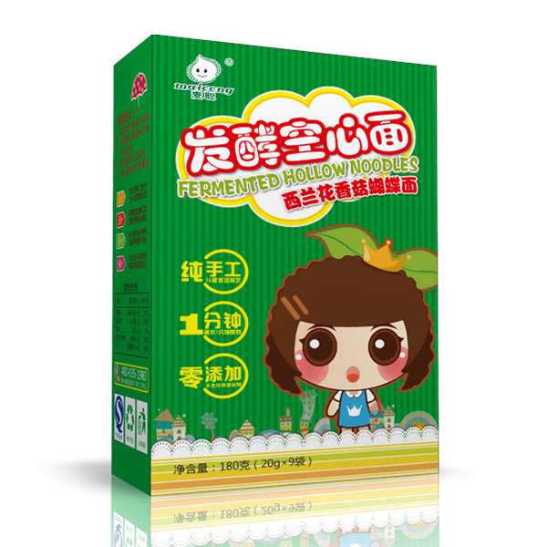麦聪西兰花香菇蝴蝶面-2 