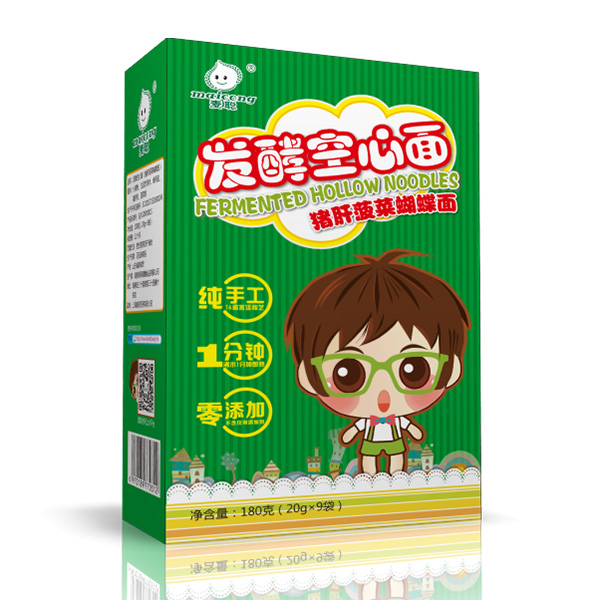 麦聪猪肝菠菜蝴蝶面-1 