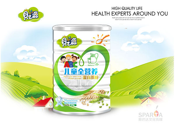 贝之源儿童全营养蛋白质粉450g