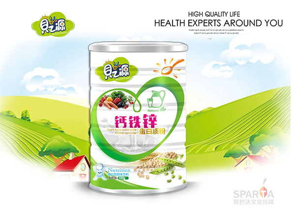 贝之源钙铁锌蛋白质粉450g