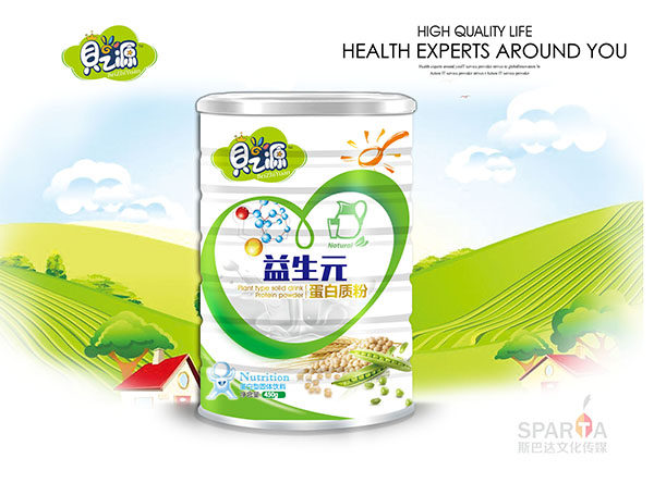 贝之源益生元蛋白质粉450g