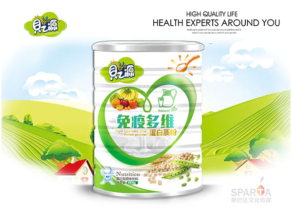 贝之源免疫多维蛋白质粉1000g