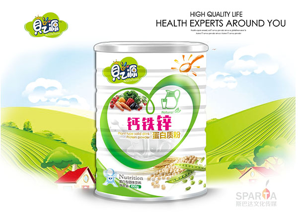 贝之源钙铁锌蛋白质粉1000g