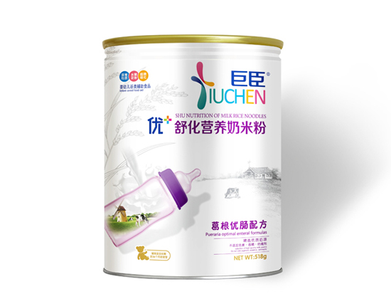 巨臣优+舒化营养奶米粉听装-葛根优肠-配方
