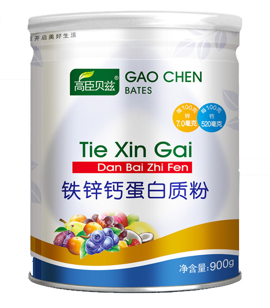 高臣贝兹铁锌钙蛋白质粉