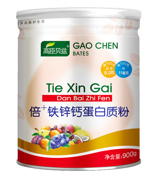 高臣贝兹倍+铁锌钙蛋白质粉