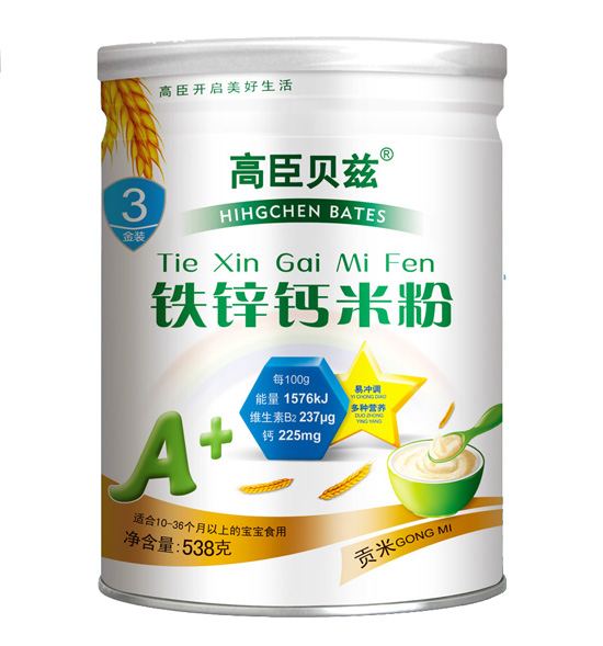 高臣贝兹铁锌钙米粉