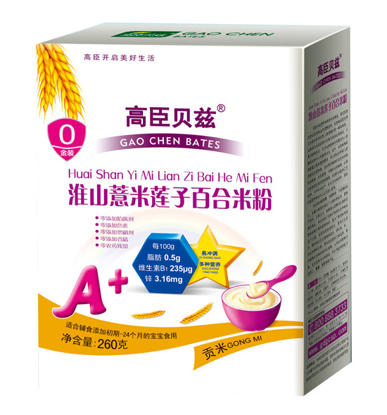 高臣贝兹淮山薏米莲子百合米粉