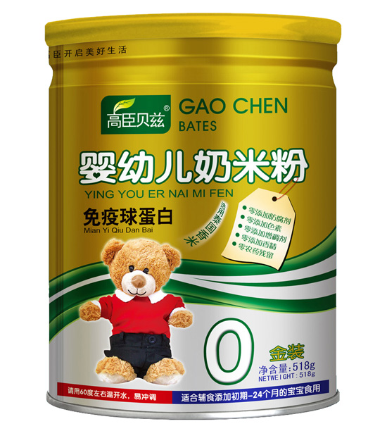 高臣贝兹0段免疫球蛋白
