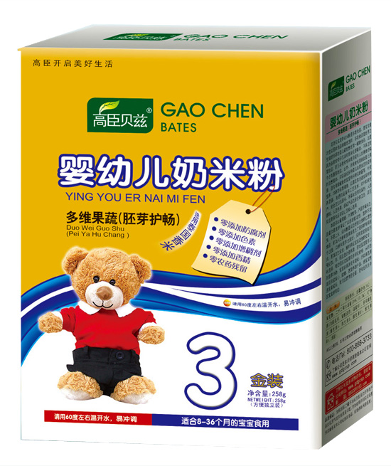 高臣贝兹多维果蔬（胚芽护肠）3段奶米粉