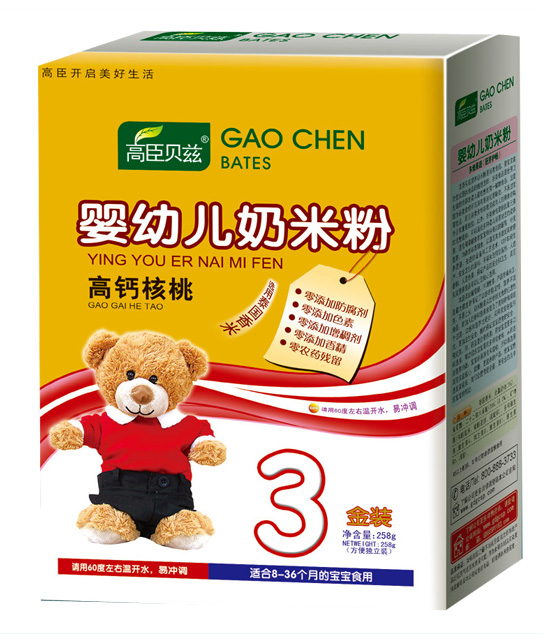 高臣贝兹高钙核桃 3段奶米粉