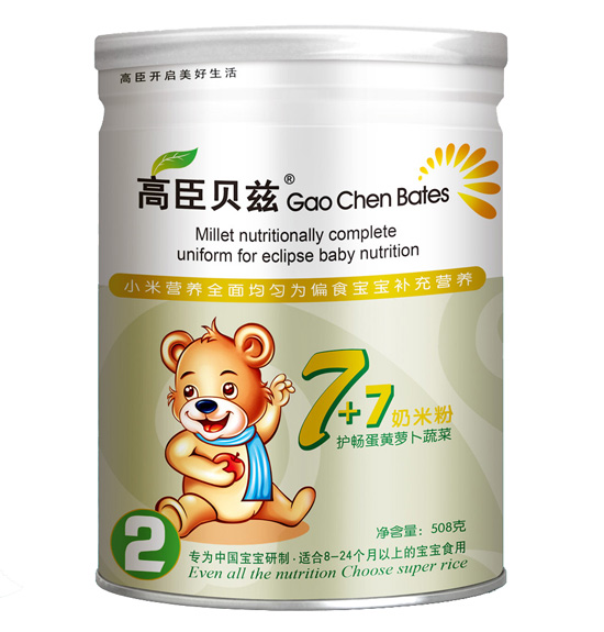 高臣贝兹7+7奶米粉（护肠蛋黄萝卜蔬菜)2段