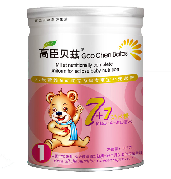 高臣贝兹7+7奶米粉（护畅DHA+淮山薏米)1段