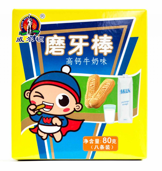 威尔顿高钙牛奶味磨牙棒