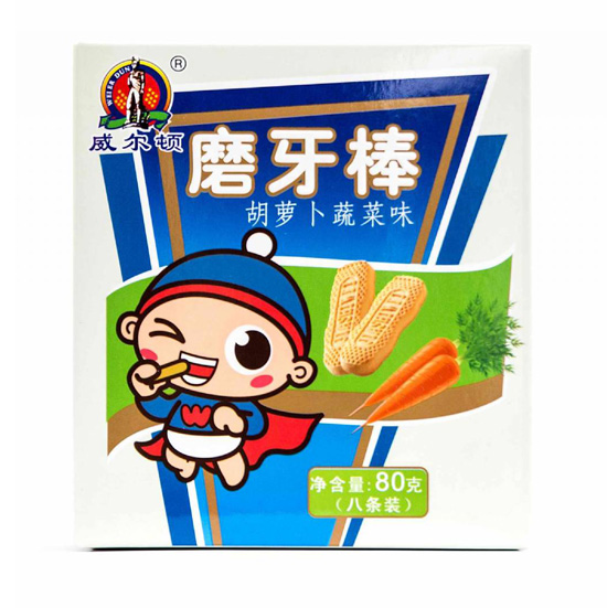 威尔顿胡萝卜蔬菜味磨牙棒