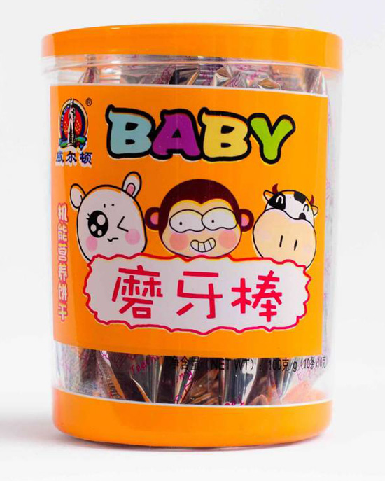 威尔顿100G（塑料罐）磨牙棒篇