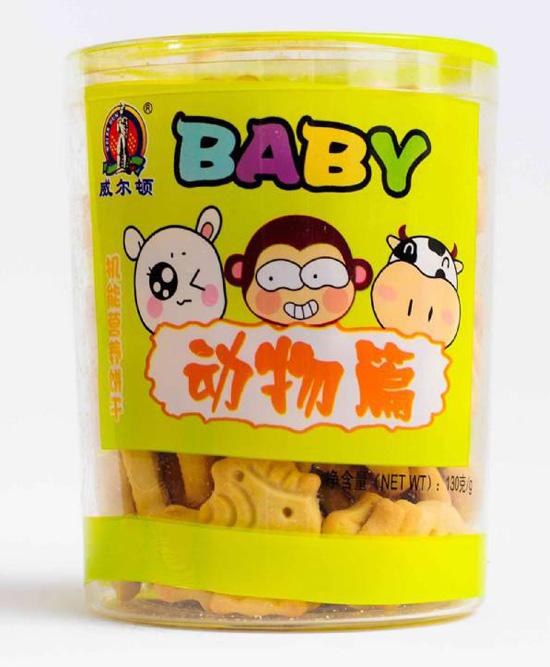 威尔顿机能营养饼干130G（塑料罐）动物篇