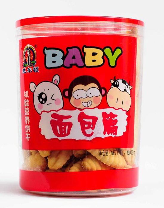 威尔顿机能营养饼干130G（塑料罐）面包篇