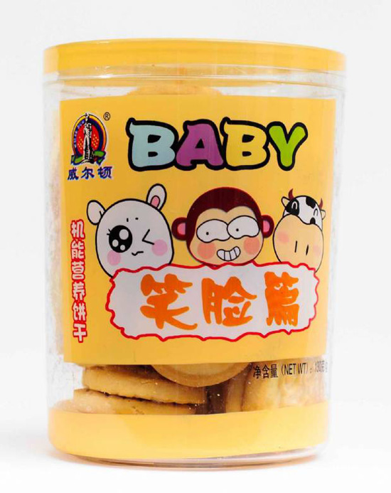 威尔顿机能营养饼干130G（塑料罐）笑脸篇