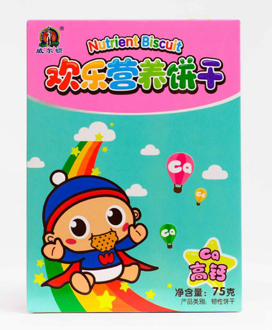 威尔顿75G欢乐营养饼干（高钙味）