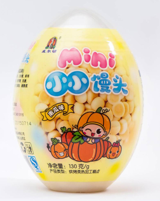 威尔顿130GMINI小小馒头（南瓜味）