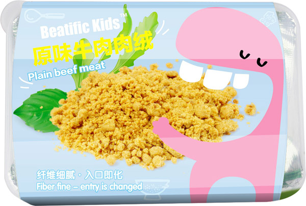 Beatific-Kids原味牛肉肉绒
