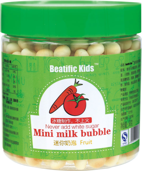 Beatific-Kids红萝卜西红柿迷你奶泡