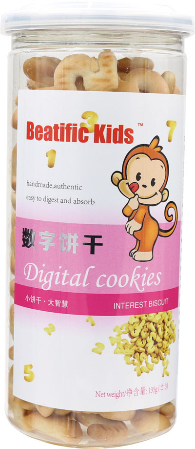 Beatific-Kids数字饼干