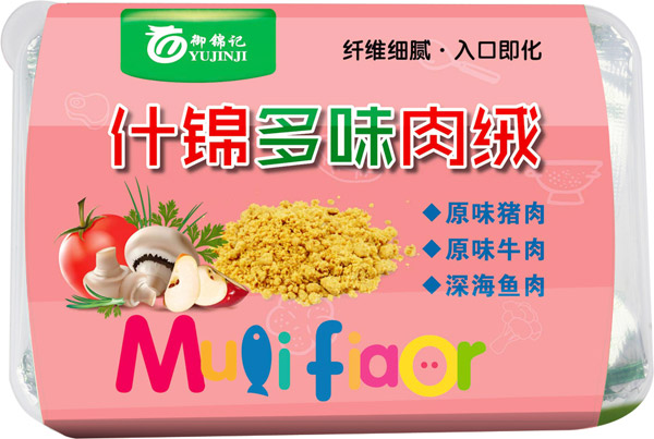 御锦记什锦多味肉绒