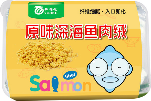 御锦记原味深海鱼肉绒