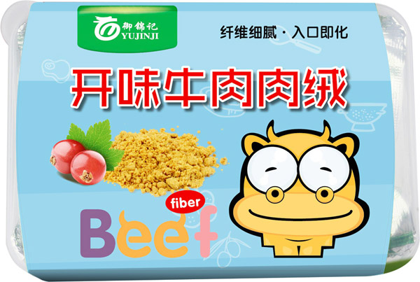 御锦记开胃牛肉牛绒