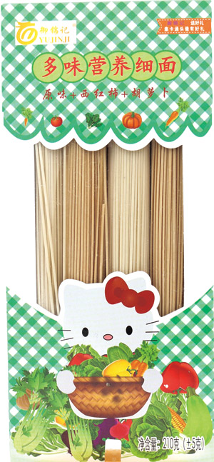 御锦记原味+西红柿+胡萝卜多味营养细面