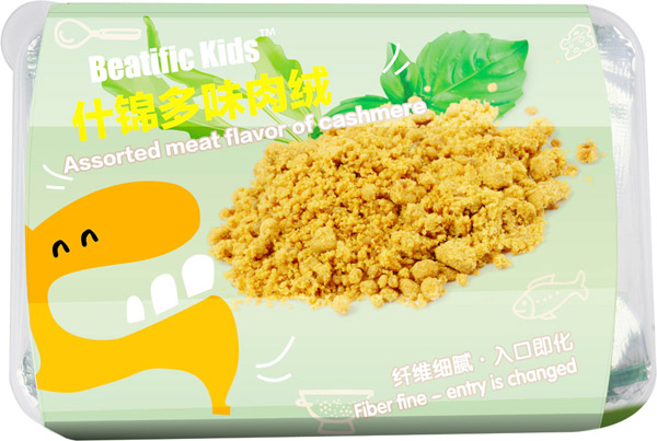 Beatific-Kids什锦多味肉绒